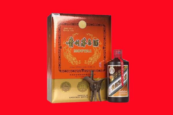 汕头龙湖区回收30年茅台酒.jpg