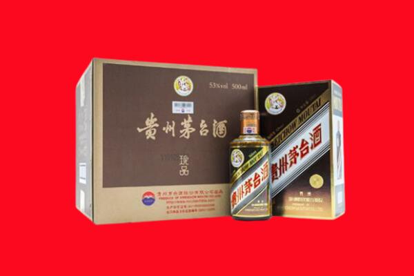 汕头龙湖区回收50年茅台酒.jpg