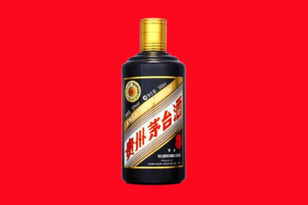 汕头龙湖区回收茅台酒瓶