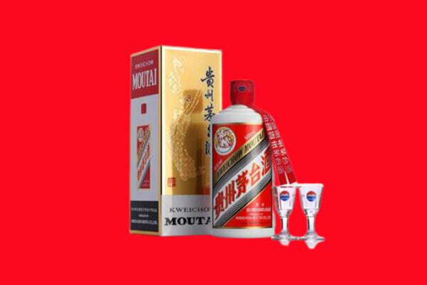 汕头龙湖区回收茅台酒.jpg